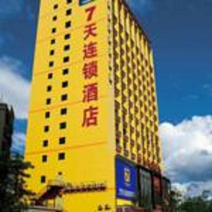 7Days Inn Hui Zhou Chen Jiang Avenue Huizhou  Exterior foto